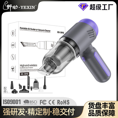 Portable car vacuum cleaner, cordless handheld vacuum & blower combo, household multifunctional powerful dust blower