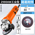 Chuangyi 220v high power angle grinder multi-function grinding and polishing cutting machine for home hand grinding wheel industrial grade