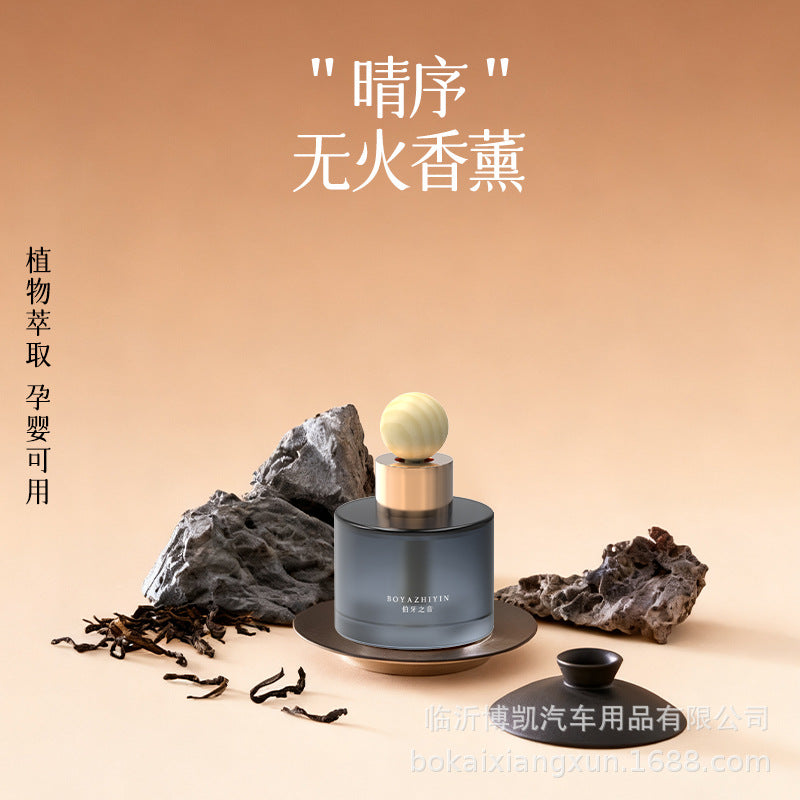 Car aromatherapy car perfume classy sense decoration long-lasting fragrance new center console ornaments car fragrance