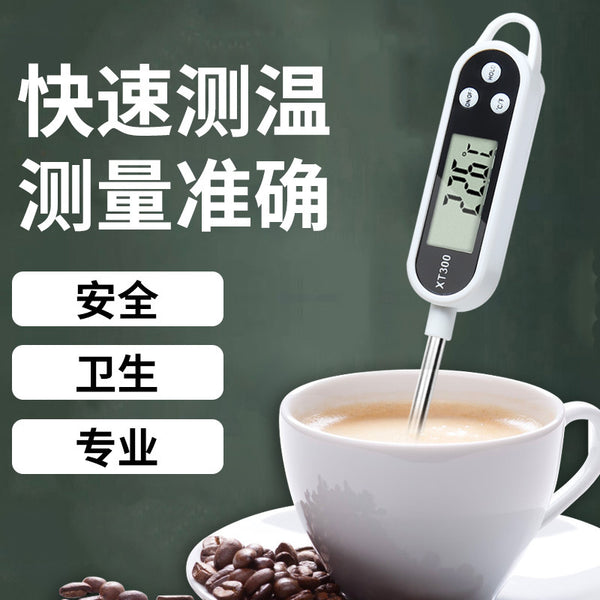 Food Thermometer Probe Type High Precision Measurement Water Temperature Milk Temperature Oil Thermometer Baked Food Kitchen Baby