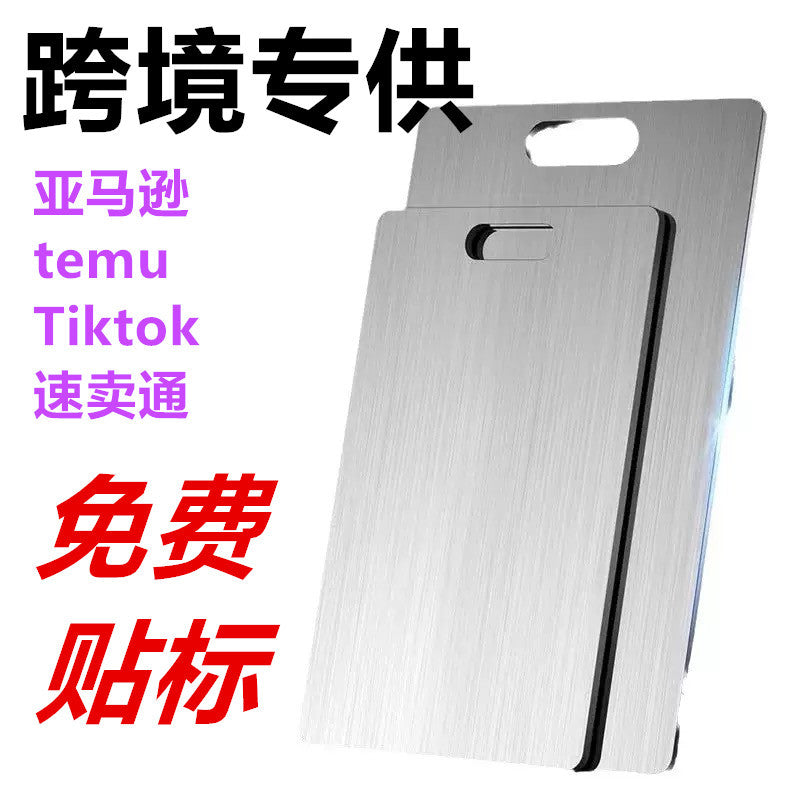 thickened 304 stainless steel cutting board kitchen chopping board fruit board panel rolling board chopping board factory
