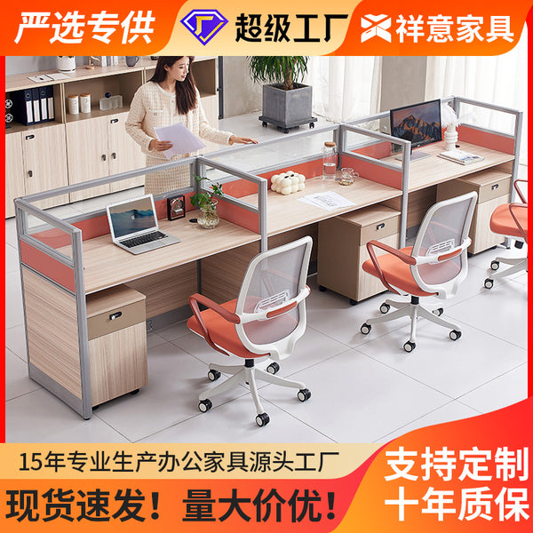 Screen desk Work table 4 people Card space 2 people sit opposite Staff work space Office computer desk