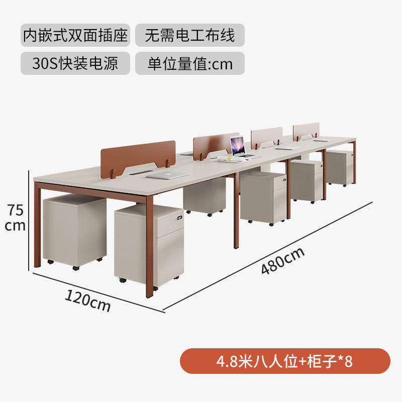 Saint rica thickened steel frame office desk and chair combination four-person double 2-person 4-person desk casual modern office electric