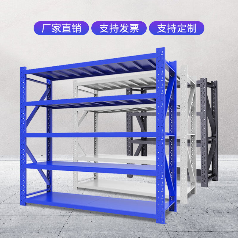 E-commerce Shelf Shelf Light Medium Heavy Duty Shelf Three-dimensional Warehouse Shelf Household Express Iron Shelf