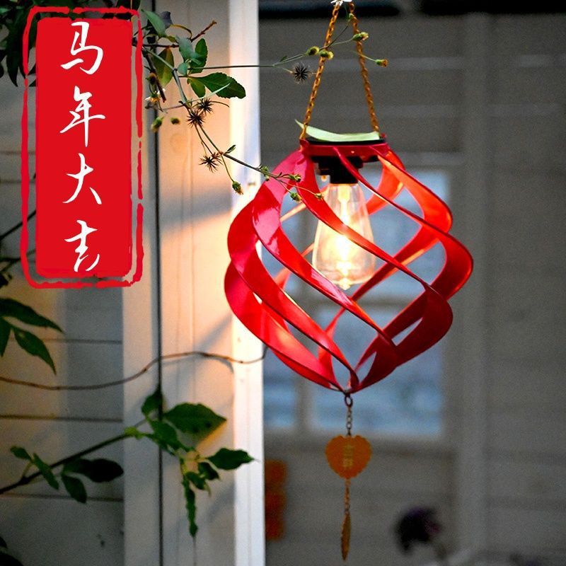 Red horse year lantern solar garden light rotating lantern outdoor iron art wind spinner spring festival gate holiday decorative lantern