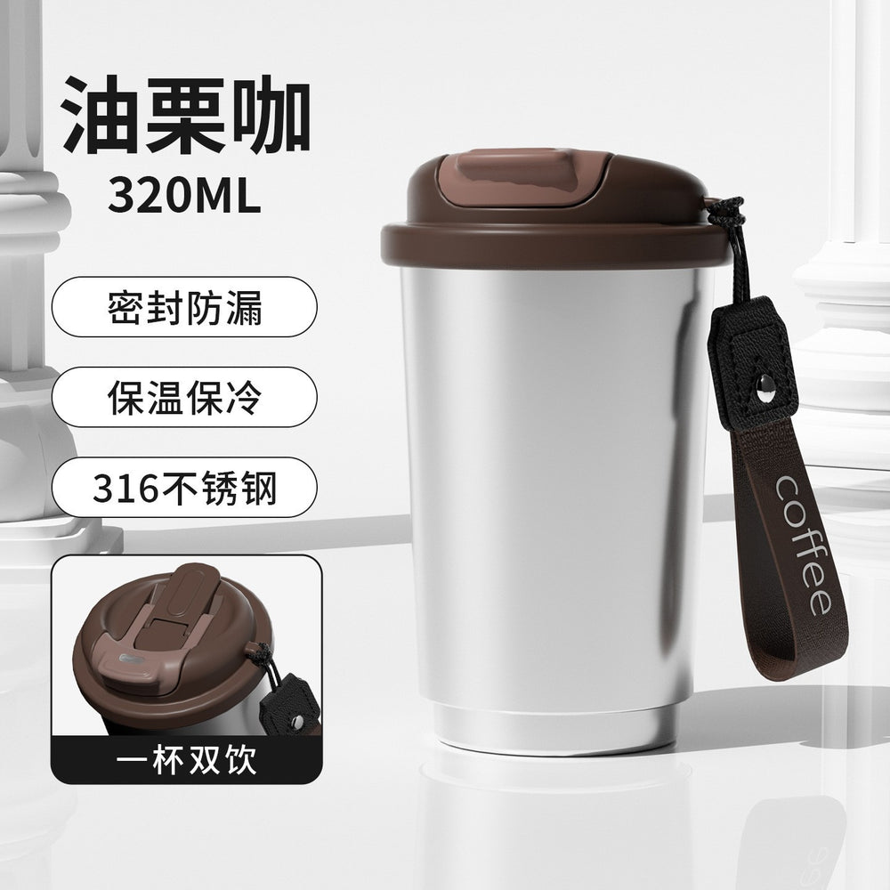 High-style coffee mugs for men and women, featuring a 316 stainless steel inner lining, dual-drink functionality, and excellent insulation. perfect as a car travel mug, everyday carry, or a customized gift