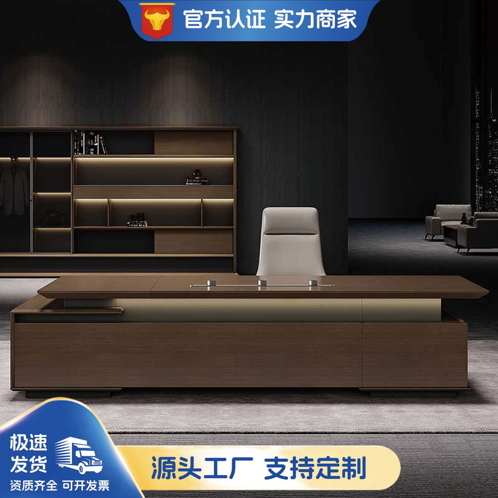 High-end executive desk, office desk, boss desk, minimalist modern light luxury ceo desk, office desk and chair set