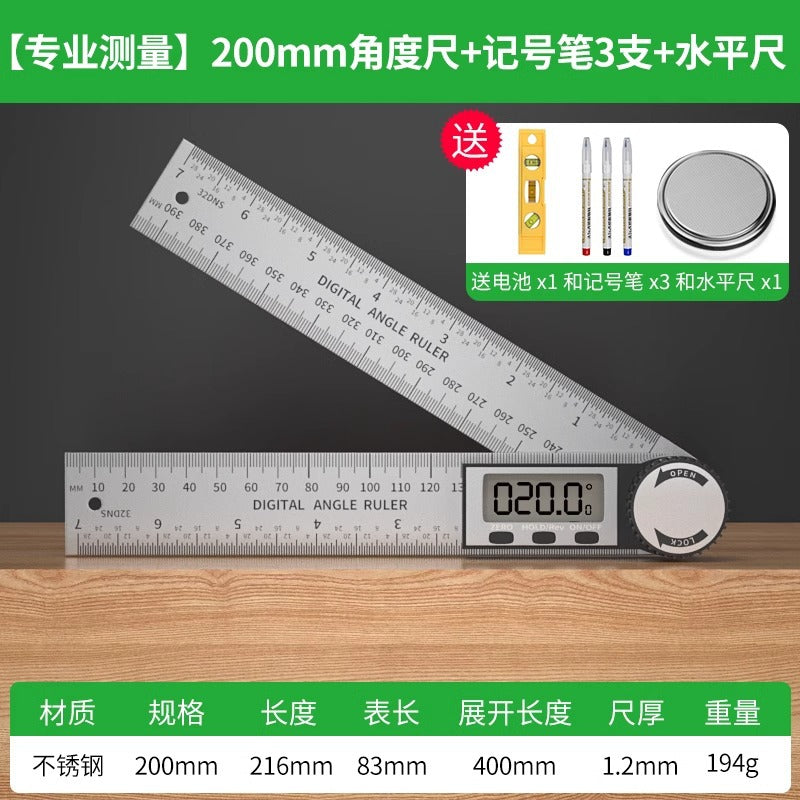 Baolian digital display protractor - high-precision measuring instrument, universal angle finder, 360-degree multifunctional measuring tool