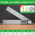 Digital stainless steel protractor 200mm + 3 marking pens + level