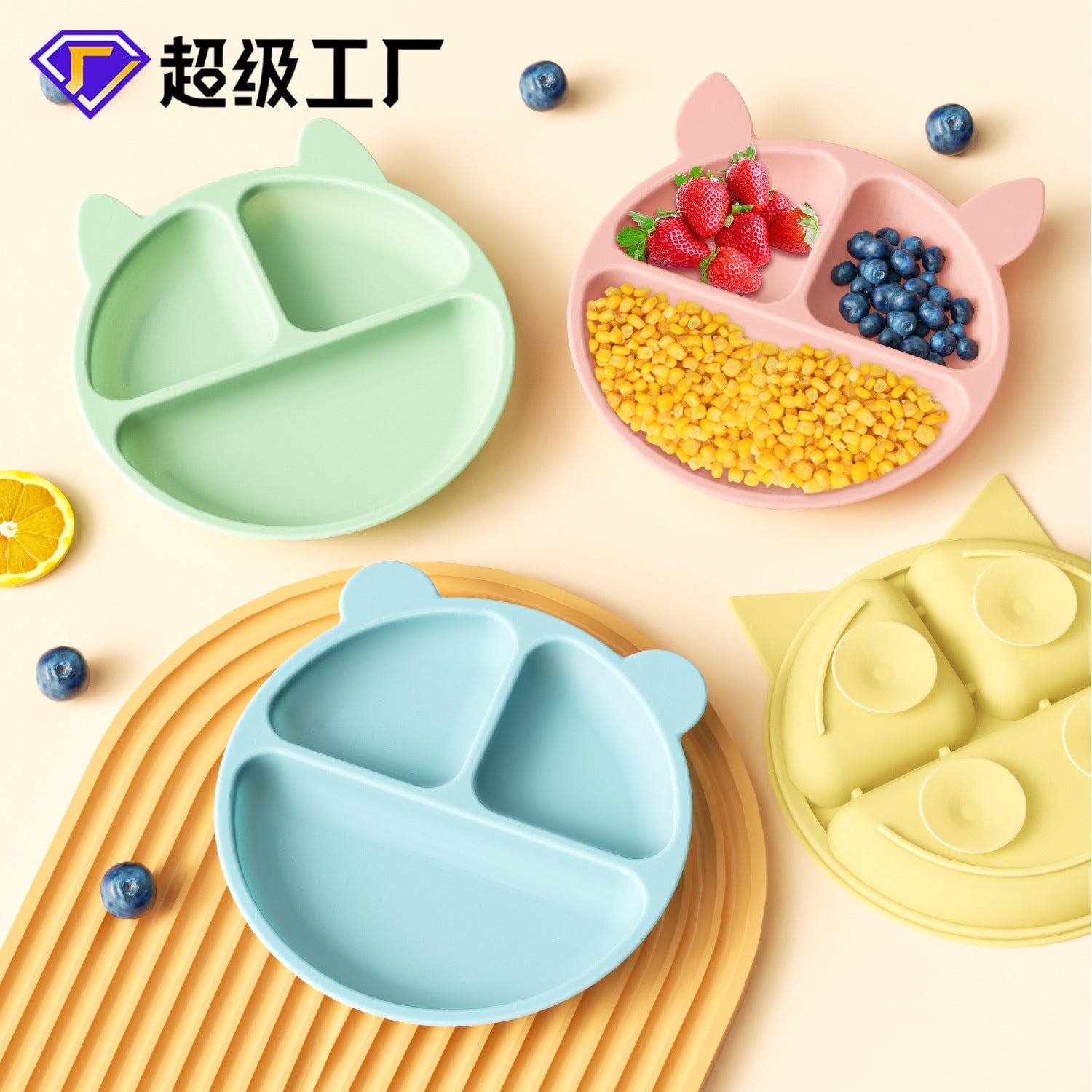 Children's dinner plate, baby eating, silicone bowl, infant food supplement bowl, suction cup type grid plate, mother and baby products tableware