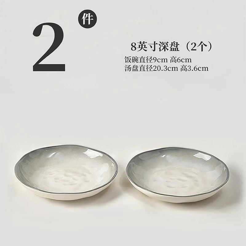 Ceramic rice bowl for home2025new arrival underglaze color classy sense tableware eating bowl plate dish suit small bowl