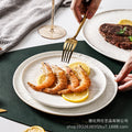 European-style ceramic steak plate, creative embossed white dinner plate for home use, hotel restaurant display plate, minimalist pasta plate