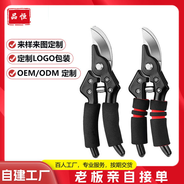 Professional processing custom pruning shears gardening shears fruit tree pruning shears fruit branches grafting shears garden tools wholesale