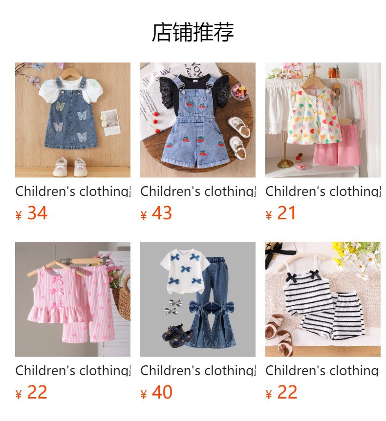 Kids clothing  cross-border new arrivalfashionspring & fallgirl pink suspender one-piece pants