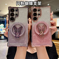 Samsung s25u butterfly glitter stand magnetic phone case, compatible with s26p, four-corner airbag anti-drop a07 protective cover