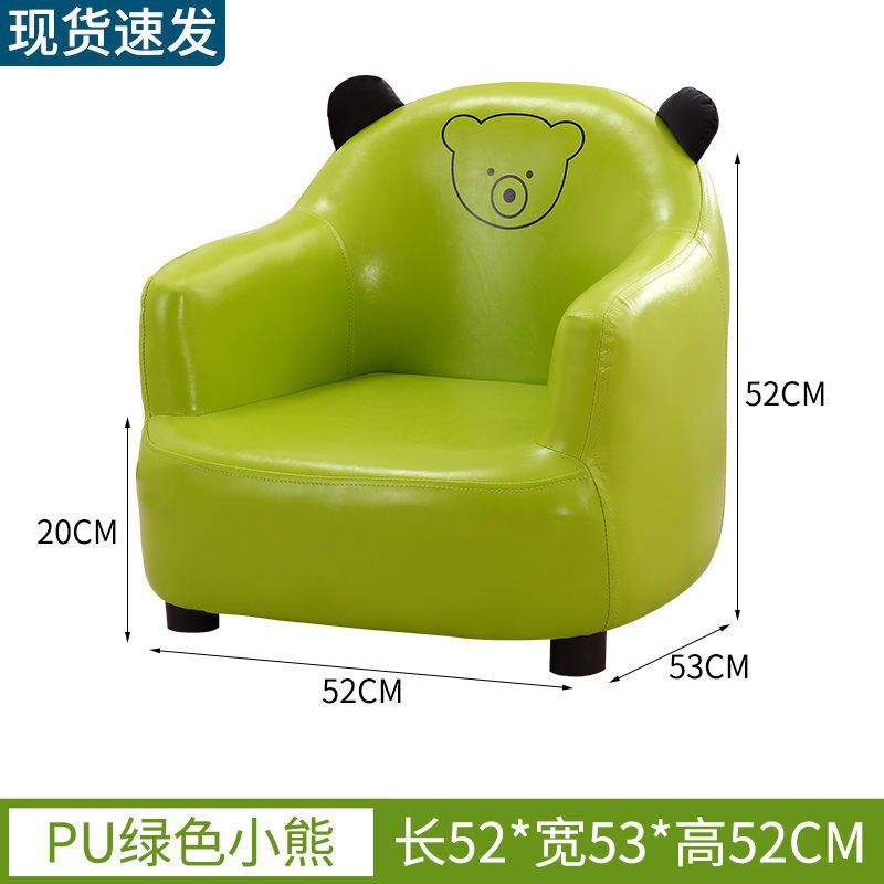 Kids' sofa seat, baby sofa, cute mini single cartoon sofa, girl's princess lazy sofa chair