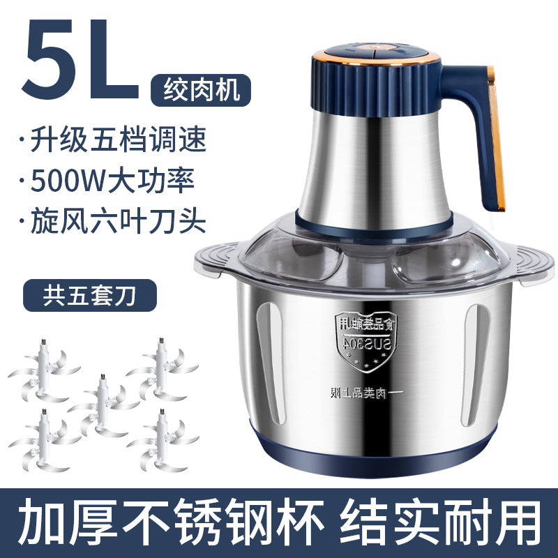 New stainless steel automatic meat grinder - 5l large capacity home food processor for grinding meat and making meat filling
