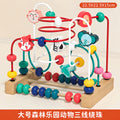 Early education bead maze toy for infants and toddlers - fine motor skills training, coordination, and focus development