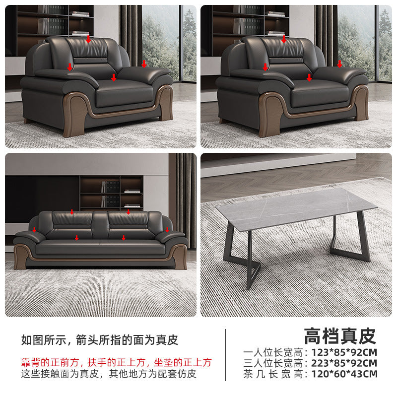Office sofa business casual living room hall hotel reception casual area genuine leather coffee table reception office combination