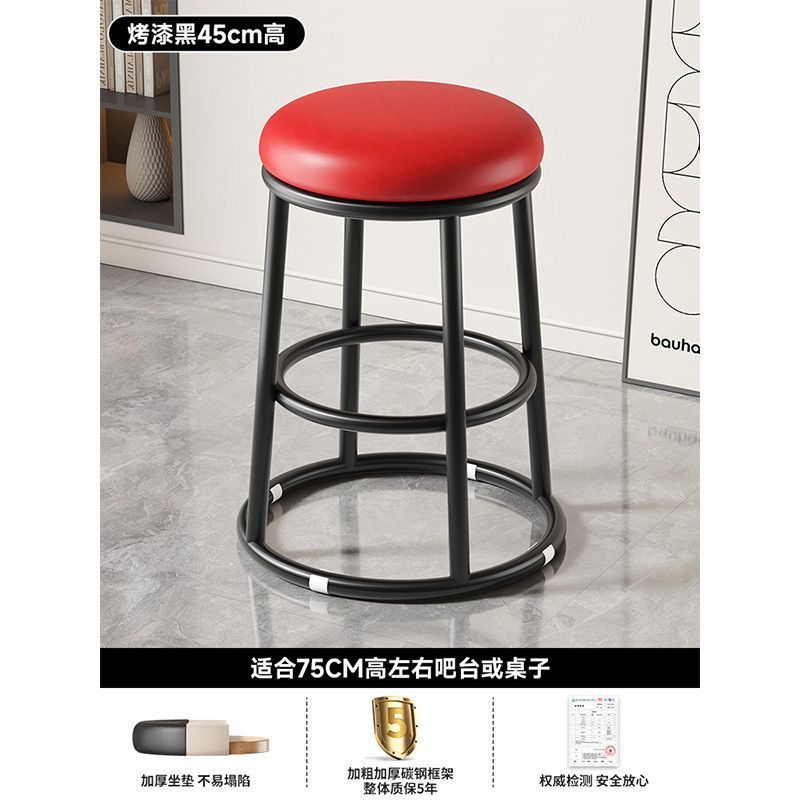High stool accessible luxury bar chair back chair bar chair iron for home island chair front desk cashier bar chair