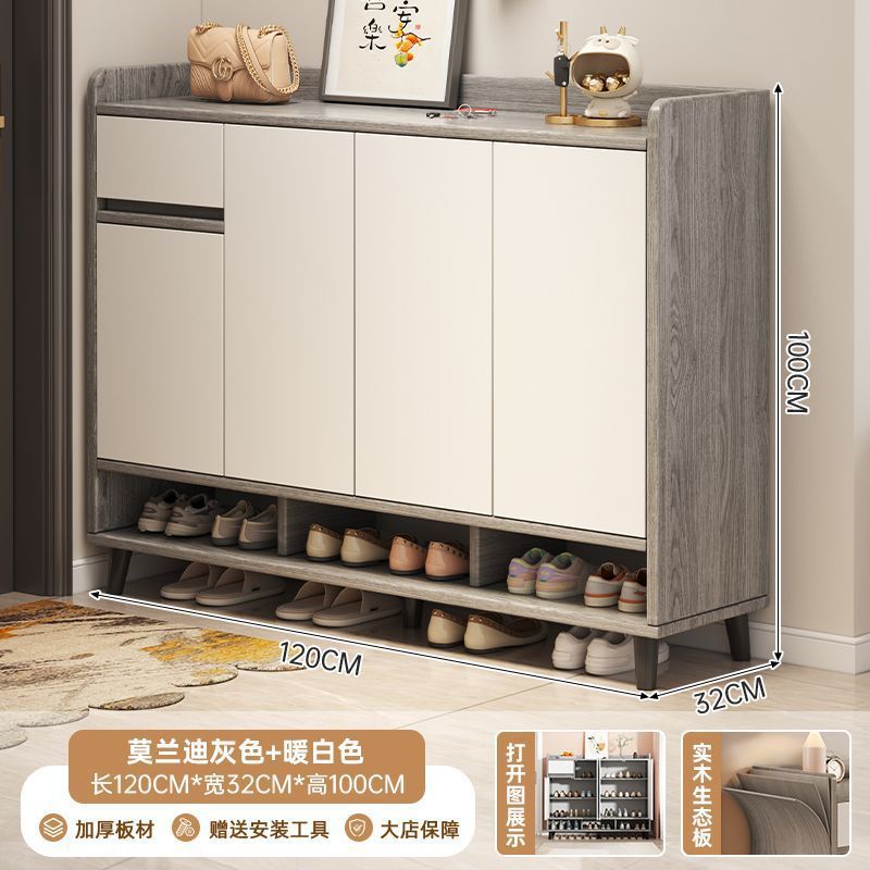Solid wood shoe cabinet, indoor corridor at the entrance of the home, large-capacity new entry entrance cabinet, light luxury shoe rack