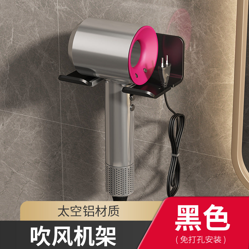 White electric hair dryer, shelf free of punching, toilet wall-mounted bracket, bathroom hair dryer storage and placement shelf