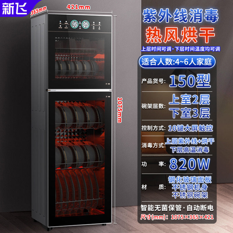 Xinfei free drain disinfection cabinet for home small vertical desktop stainless steel kitchen commercial dishes and dishes disinfection cabinet