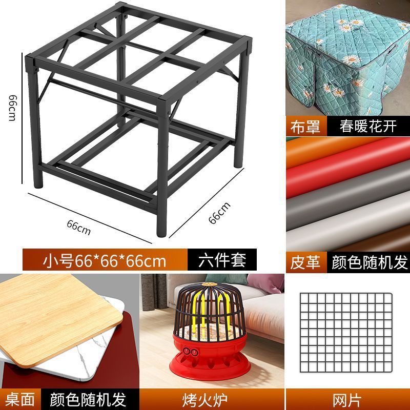 Fire table for homefoldable fire rack winter heating table chess and card heating table foldable multifunctional dining table