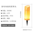 Outdoor waterproof courtyard light, bamboo style lawn lamp, garden villa landscape lighting, modern minimalist park resin bamboo lamp