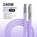 240w silicone 2-in-1 flat cable super fast charging data cable, compatible with apple 17 and huawei mobile phones