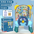 Electric sound and light ball catching machine with feet + rechargeable battery [kroilan]