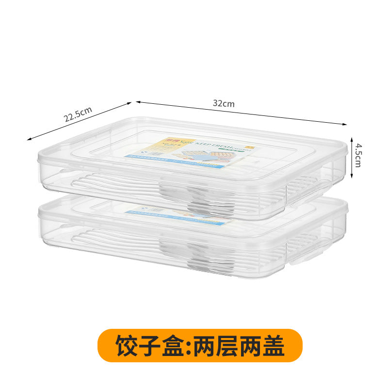 Dumpling box, freezer box, special food grade for refrigerator, household kitchen tray, quick-frozen wonton fresh-keeping storage box with lid