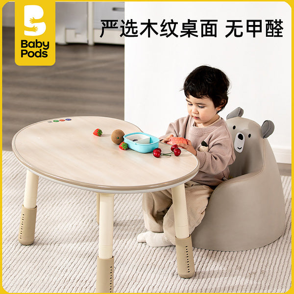 BabyPods Peanut Table Children's Writing Desk Chair Infant Early Education Learning Toys Baby Table and Chair Set
