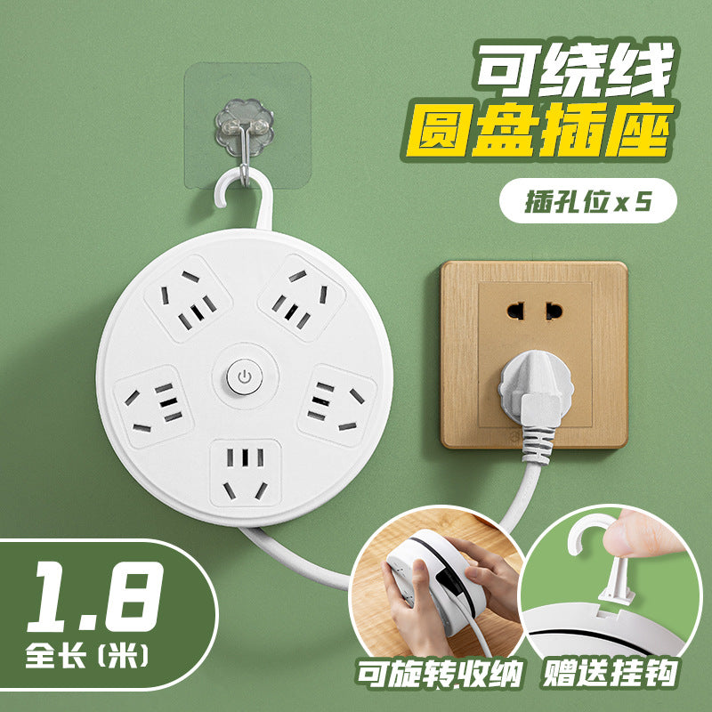 Retractable storage socket with cord, multi-function usb power strip, multi-outlet power strip, electrical plug extension cord