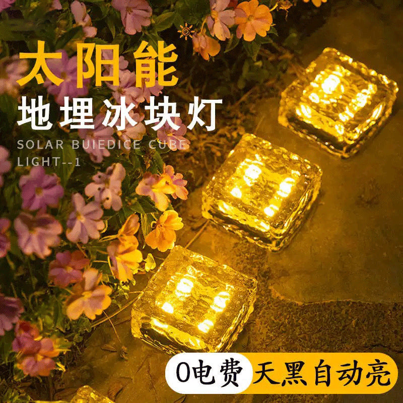 Solar outdoor garden lights popular small courtyard landscaping arrangement ice brick lamp garden balcony atmosphere decoration night light