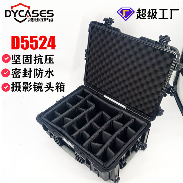 Customized photographic equipment tie rod air case partition camera SLR lens protection storage portable waterproof and shockproof
