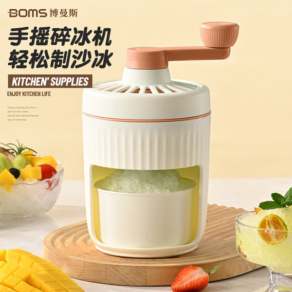 Shaved ice machine Household small cotton ice machine stall unplugged manual shaved ice artifact ice machine hand crusher