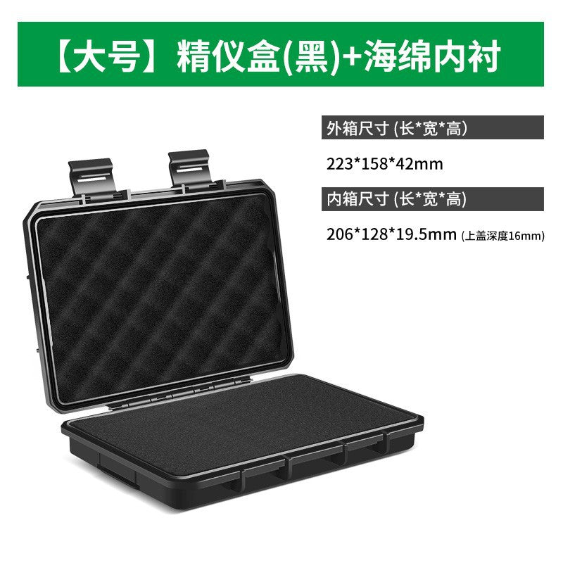 Sealed waterproof parts, accessories, tools, storage boxes, small precision instruments and equipment, safety protection boxes