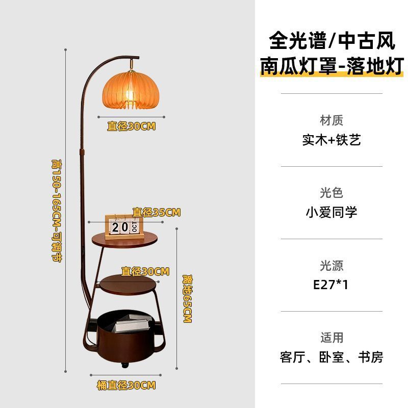 Floor lamp  new arrival medieval style living room classy master bedroom bedside table storage integrated pumpkin cover table lamp