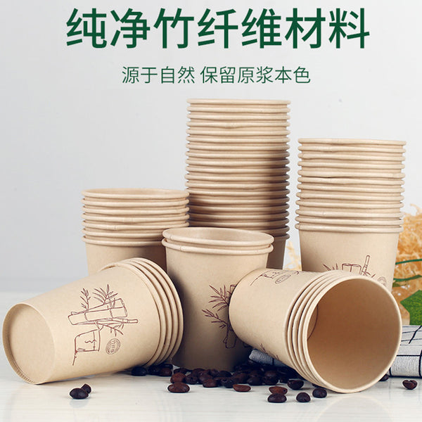 Disposable water cup wholesale supply Household thickened bamboo fiber disposable paper cup Thick and good quality cold drink cup