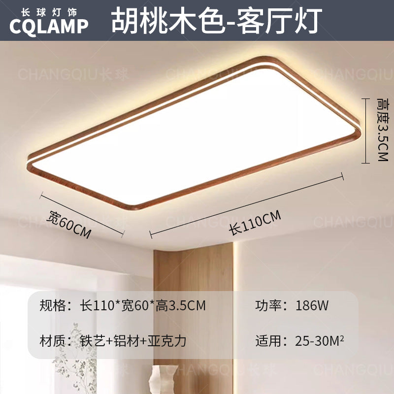 Whole house package medium and ancient style ultra-thin living room home hall simple walnut pattern ceiling lamp Guangdong Zhongshan lamps