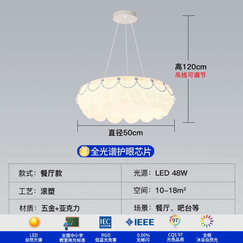 Living room light Modern minimalist creative shell hall ceiling light Nordic cream wind lighting combination Whole house package