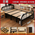 Folding bed - simple, home-use, adult single bed - perfect for rentals, offices, nap time, dorms - iron frame bed
