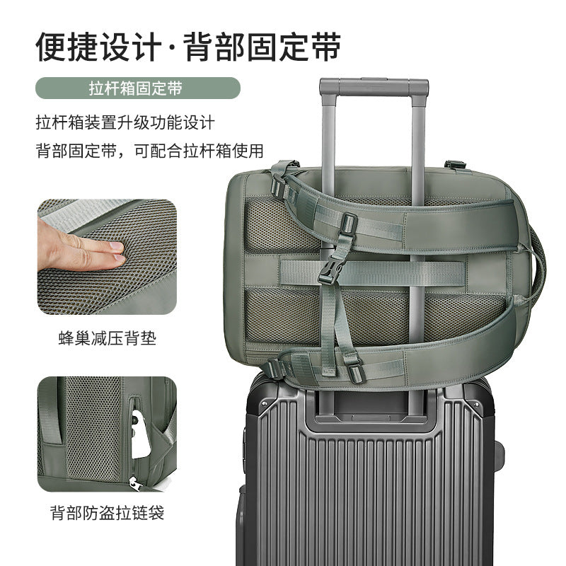 New backpack men's multi-functional wet and dry separation casual schoolbag women's travel bag computer bag backpack men