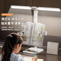 Posture corrector reading book stand desk lamp - full spectrum rechargeable study lamp for students and children