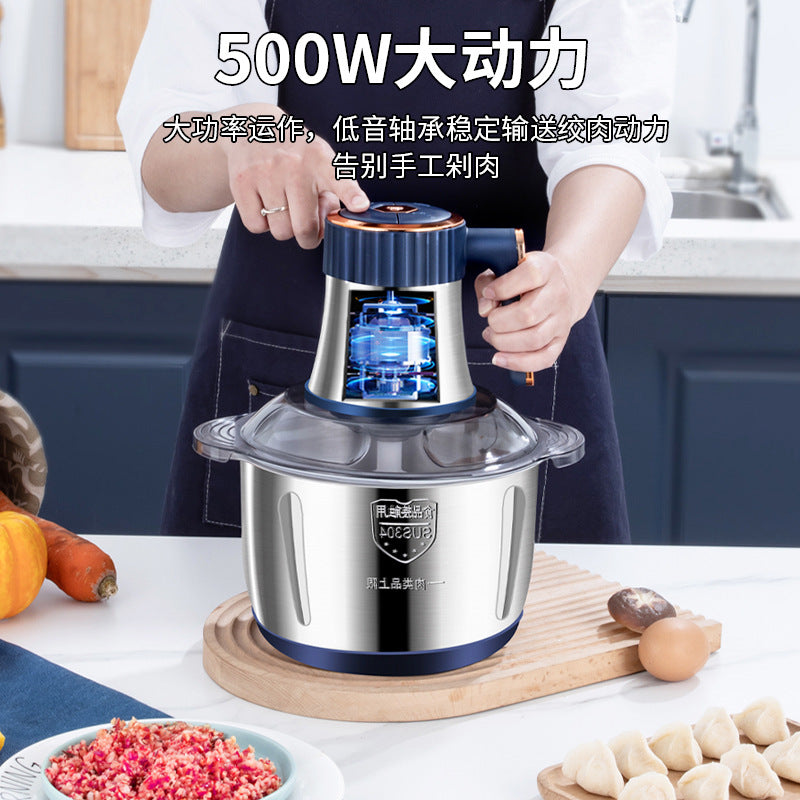 Household stainless steel meat grinder, multi-functional food processor, cross-border vegetable grinder, household meat grinder, high-power meat grinder