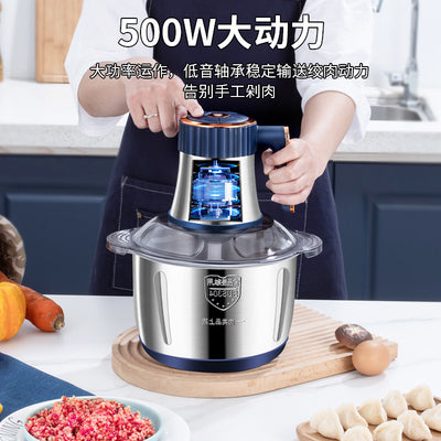 Household stainless steel meat grinder, multi-functional food processor, cross-border vegetable grinder, household meat grinder, high-power meat grinder