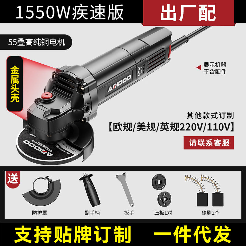 Airidun Angle Grinder Multifunctional Household Grinder Electric Hand Grinding Cutting Machine Handheld Polishing Machine
