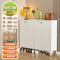 Four doors - round handle - white [length 120 width 35 height 102cm]