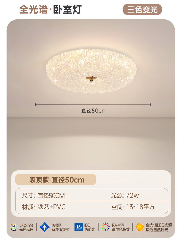 [Strict selection] Bedroom main light Gypsy ceiling light modern simple round minimalist master bedroom room light